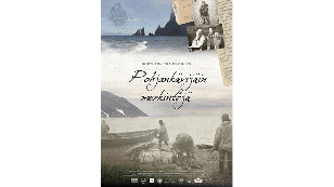 Northern Travelogues