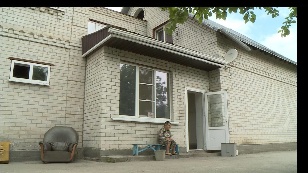 Приют