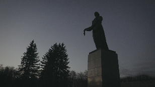 Memory of the Victims of the Siege of Leningrad