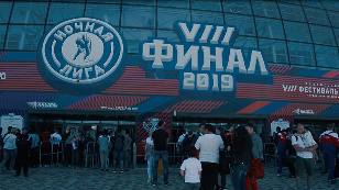 НХЛ 8 сезон. Территория побед. 8.0