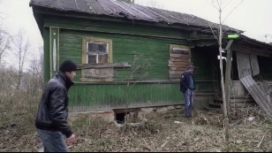 Деревня. С тобой не виделись почти 20 лет