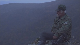 Человек природы