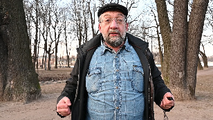 Патриот