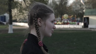 Through my eyes