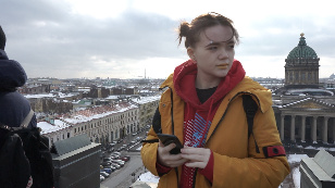 Увидеть Питер