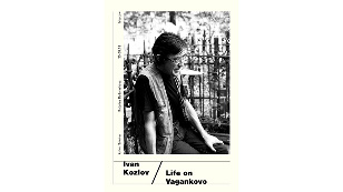 Ivan Kozlov. Life on Vagankovo Cemetery