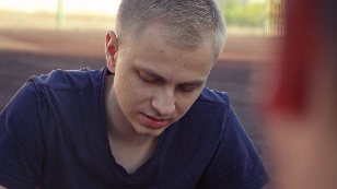 Девятка