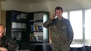 Товарищ генерал!