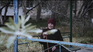 Анна