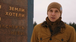 Born on Nevsky Pyatachok