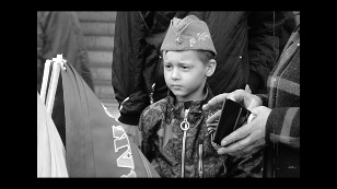 Пятилетняя Война