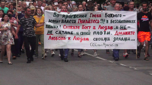 Furgalovsk or "We are walking through puddles - we don't need Putin!"