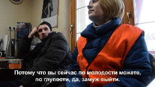 Рабочая мудрость
