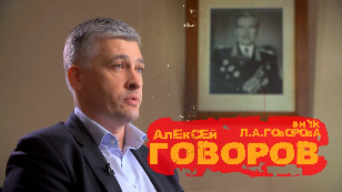 Ненаписанные мемуары