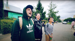 Сестры Окрестина