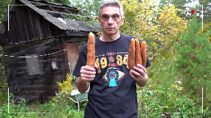 Верните мои руки
