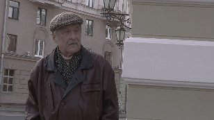 Kupalovsky