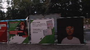 Допускай