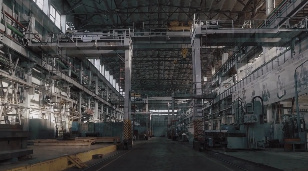Factory