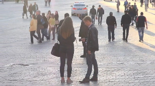 В активном поиске