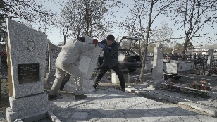 Тело хана