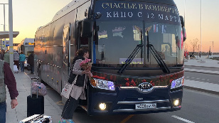 For happiness. History of one record