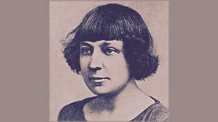 Tsvetaeva.Open
