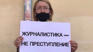 Дело совести