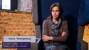 Образование от слова "образ"