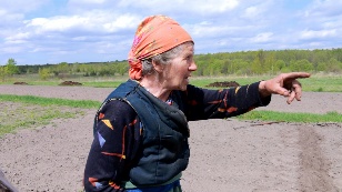 Зона отселения