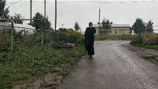 Приход