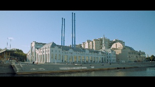 ГЭС-2