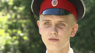 Отец и сыновья