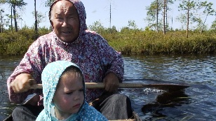 Земля любви