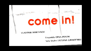 Come in!