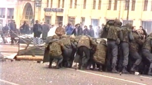 Этот сотрясающийся мир