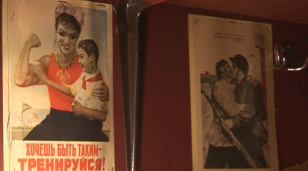 2 в 1
