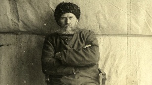 GESLO. The “disappeared” expedition