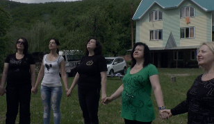Жрица