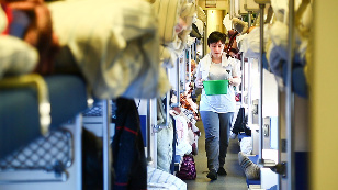 Third-class travel