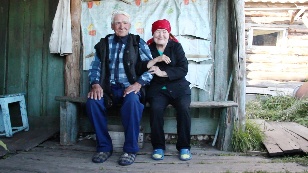 Siberian Love