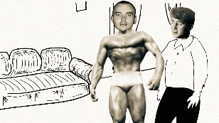 Koulakov's Supreme Ultimate