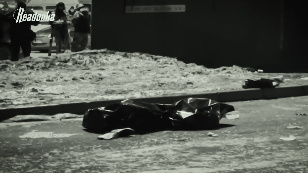 We kindly ask you to leave the auditorium immediately