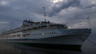 Пока течет река