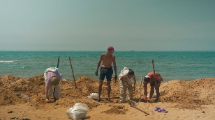 Последний лагерь