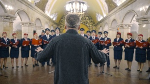 The doors are closing