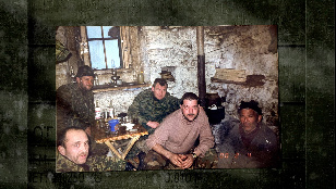 Баллада о комбате