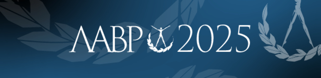 Laurel Prize-2025 nominees (longlist)