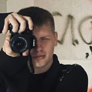 Владимир Калина