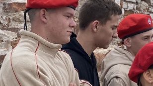 Молодой патриот